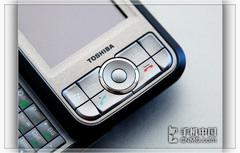 �໬ȫ���̶�֥�������ܻ���G900����(12)