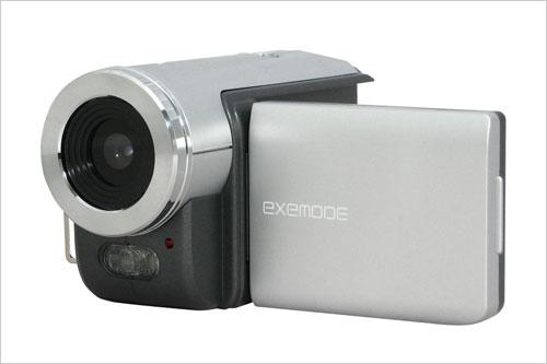 ����ʵ��EXEMODE�Ƴ����ͼ������