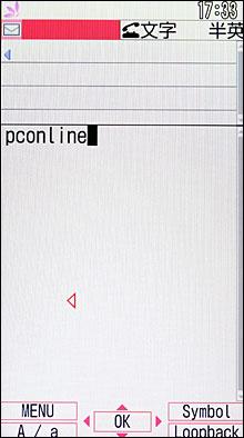 ����ָ��ʶ��ʿͨ�����ֻ�F905i����(9)