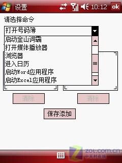 i728ⱨƪ 