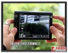 ���԰Ե����ʴ���ɫ������ǿ�ֻ�����(2)