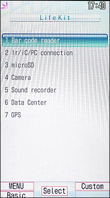 ����ָ��ʶ��ʿͨ�����ֻ�F905i����(9)