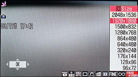 ����ָ��ʶ��ʿͨ�����ֻ�F905i����(11)