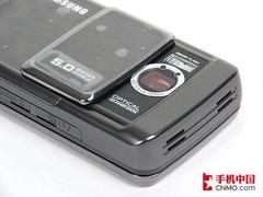 ���԰Ե����ʴ���ɫ������ǿ�ֻ�����(4)