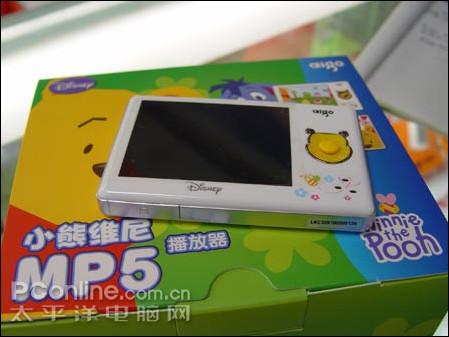 �ɰ��ȷ氮����С��ά���MP4��1599