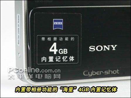 ����4GB����ʱ���������T2����2299
