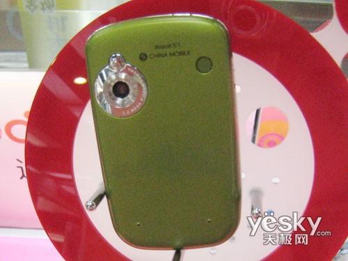 ��ˬ��������ʺ�����ʵ���ֻ��Ƽ�