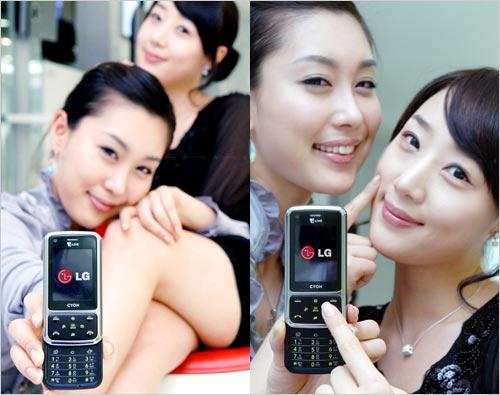 绝色美女最爱LG金属滑盖SH240新发布