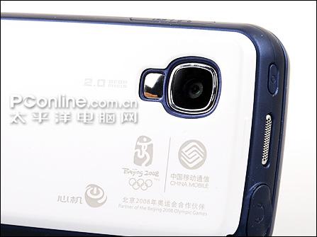 ˫�򻬸����ǳ�ǿ�����ֻ�i458����(5)