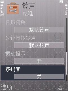 ˫�򻬸����ǳ�ǿ�����ֻ�i458����(4)