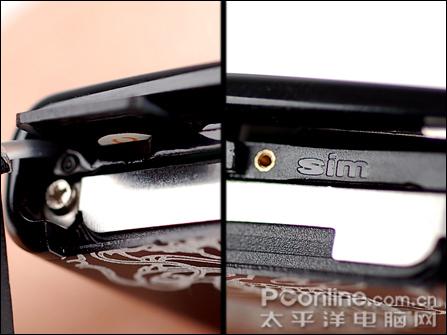 �����սŵ����6500c��CECTU600�Ա�(3)