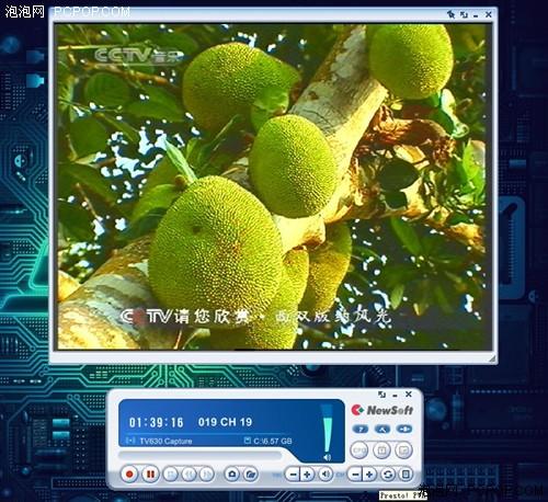 笔记本变移动电视 映众USB电视卡详解_硬件