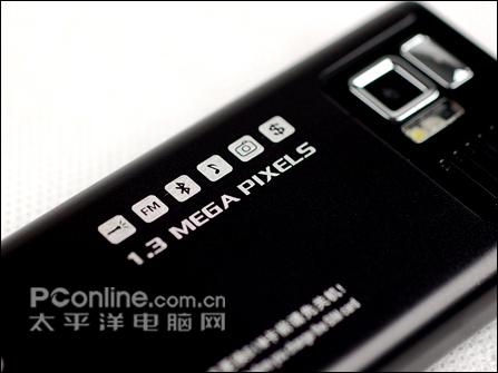 �����սŵ����6500c��CECTU600�Ա�(3)