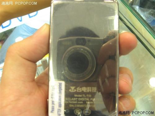 ����22��ʤ20Сʱ���ϳ�������MP3(8)