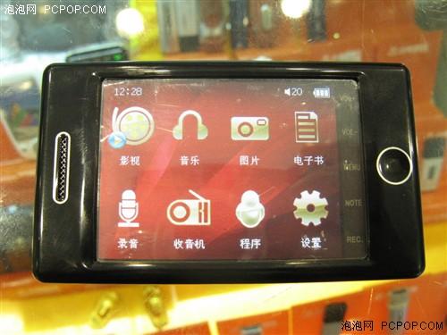 ����22��ʤ20Сʱ���ϳ�������MP3(8)