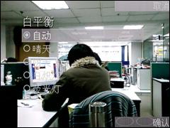 ˫�򻬸����ǳ�ǿ�����ֻ�i458����(5)