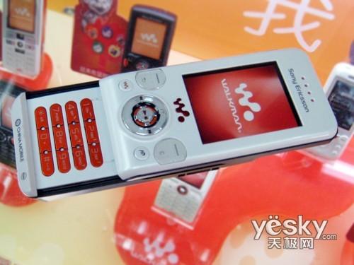 ��ˬ��������ʺ�����ʵ���ֻ��Ƽ�(5)