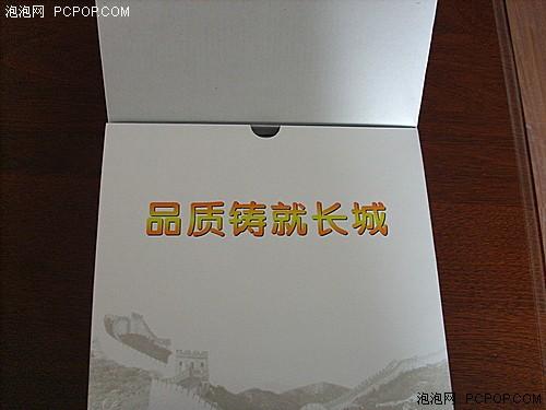 ���Ի���������鳤��H-808�������