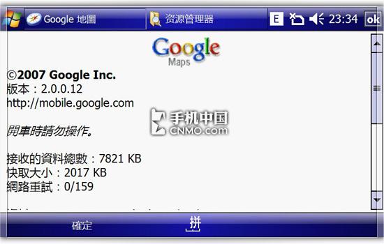 ������������֥�������ܻ�G900����(8)