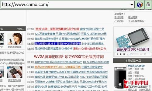 ������������֥�������ܻ�G900����(6)