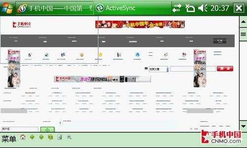 ������������֥�������ܻ�G900����(6)