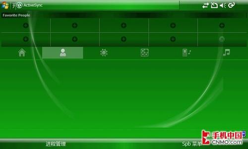 ������������֥�������ܻ�G900����(2)