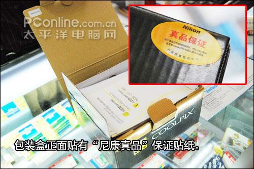 ���ֱض��῵P60���������ȫָ��