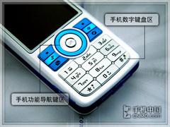 320ԶԽ i9681250Ԫ 