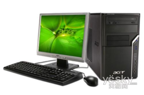 Acer Aspire G1720