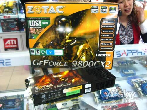 ���������5��GeForce9800GX2�Կ��Ƽ�(5)