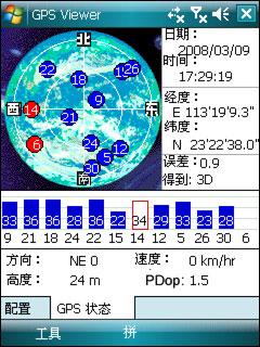 点此在新窗口浏览图片
