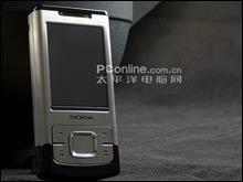 ����ζʮ�����������������ֻ��Ƽ�