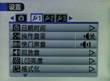 ȫ����С12X��䳤����ʿS1000fd����(8)
