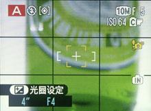 ȫ����С12X��䳤����ʿS1000fd����(8)