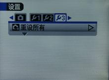 ȫ����С12X��䳤����ʿS1000fd����(8)