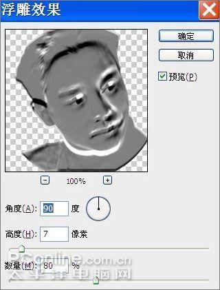 Photoshop�����Ź��ټ�������(6)