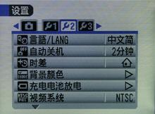 ȫ����С12X��䳤����ʿS1000fd����(8)