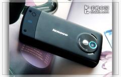 16:9�����ջ����뻬�����ֻ�S90��1699