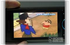 16:9�����ջ����뻬�����ֻ�S90��1699