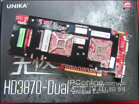一对要卖15000市售天价<a href='http://vga.googpc.com/' target=_blank>显卡</a>排行榜TOP8(9)