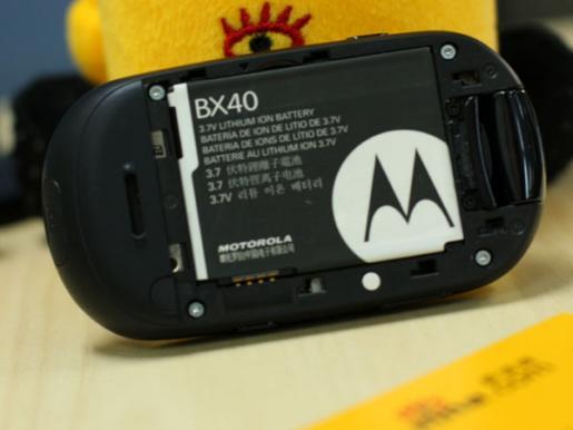 ��������MOTO�����ֻ�U9�л�������(5)