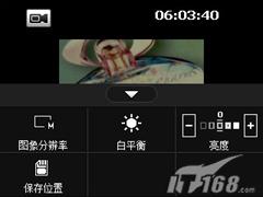 ��Լ������HTC�������ܻ�P3470����(10)