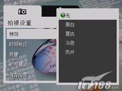 ��Լ������HTC�������ܻ�P3470����(10)