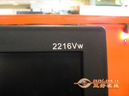 ����ۼ�1799Ԫ��������22����Һ���Ƽ�(2)