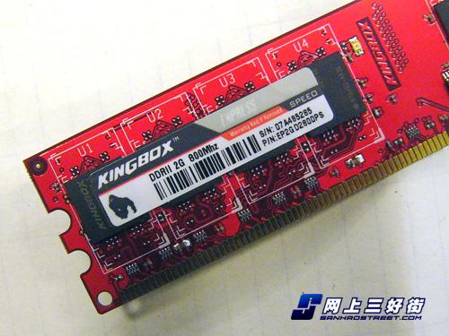 ��2��1G������6�ֵ����2GB�ڴ��Ƽ�(6)