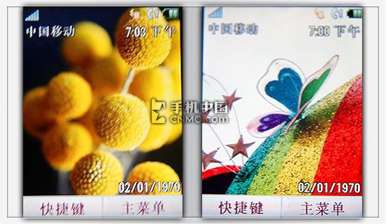 圆润时尚摩托小巧翻盖音乐机U9评测(6)