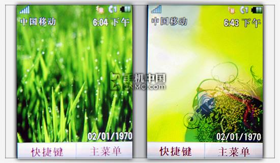圆润时尚摩托小巧翻盖音乐机U9评测(6)