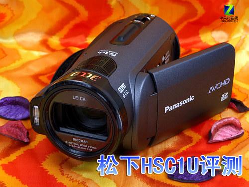 רҵ͸����������HSC1U�������������