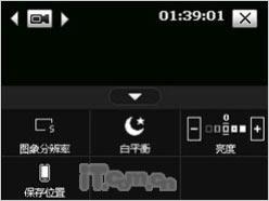 ��ԼС��CDMA��HTC����Touch����(6)