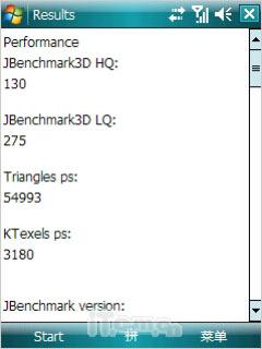 简约小巧CDMA版HTC智能Touch评测(8)